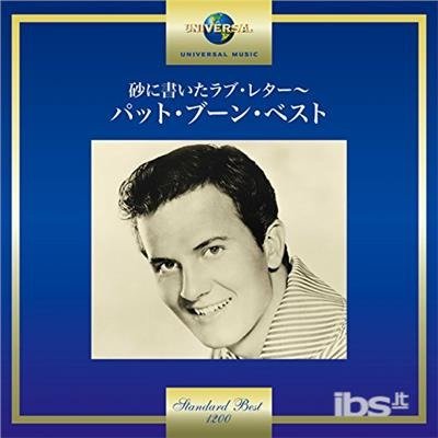 Cover for Pat Boone (CD) (2017)