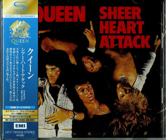Sheer Heart Attack - Queen - Musik - UNIVERSAL JAPAN - 4988031426760 - 21. Mai 2021