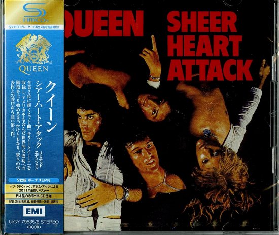 Cover for Queen · Sheer Heart Attack (CD) [Deluxe, Remastered edition] (2021)