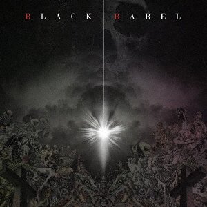 Cover for Bb · Black Babel (CD) [Japan Import edition] (2019)