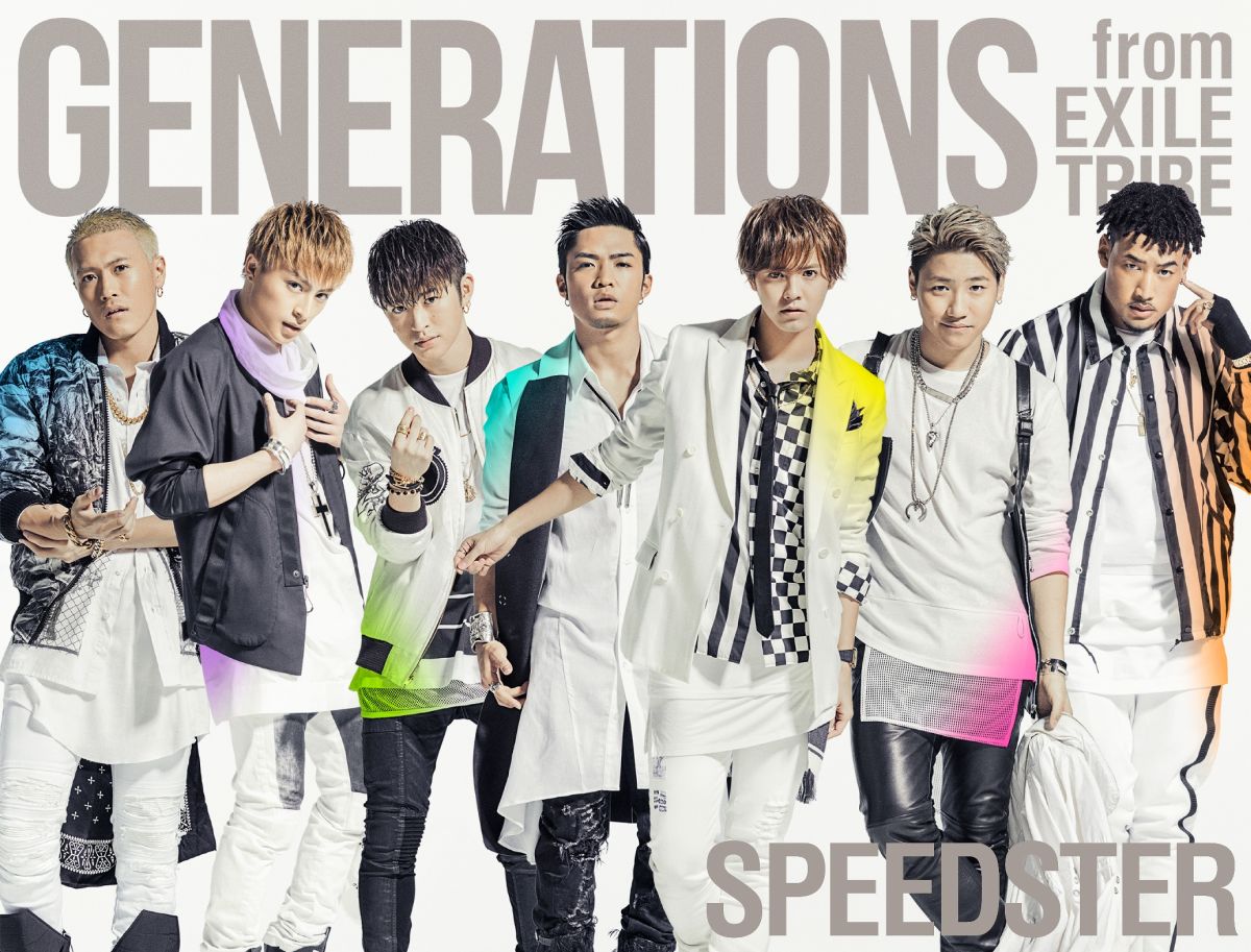 Generations from Exile Tri · Speedster (CD) [Japan Import