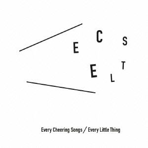 Every Cheering Songs - Every Little Thing - Music - AVEX MUSIC CREATIVE INC. - 4988064930760 - January 14, 2015