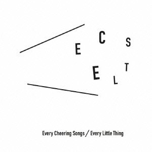 Cover for Every Little Thing · Every Cheering Songs (CD) [Japan Import edition] (2015)