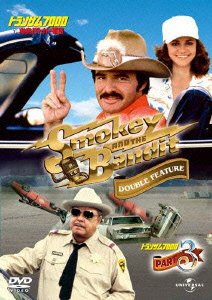 Cover for Burt Reynolds · Smokey and the Bandit 2 Smokey and the Bandit Part 3 (MDVD) [Japan Import edition] (2012)