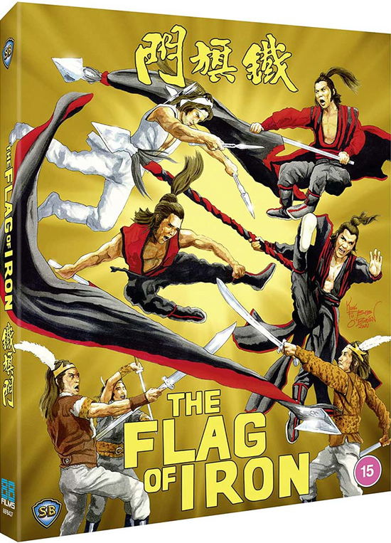 Cover for The Flag of Iron BD · The Flag Of Iron (Blu-Ray) (2022)