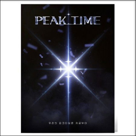 Peak Time Version - PEAKTIME - Musiikki - SLL - 8809696009760 - torstai 25. toukokuuta 2023