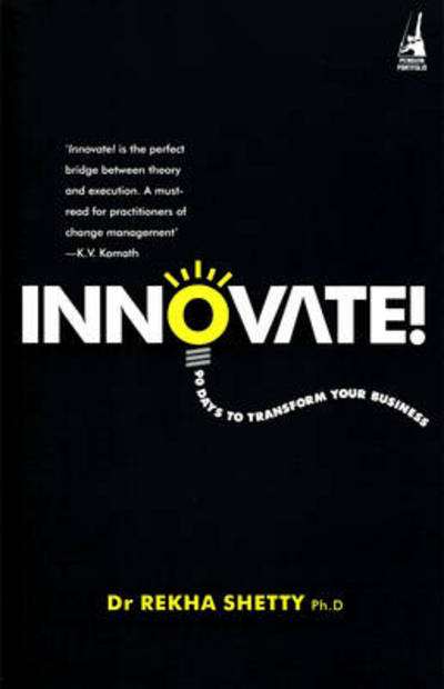 Cover for Rekha Shetty · Innovate! (Paperback Book) (2010)