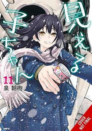 Cover for Alexis Eckerman · Mieruko-chan, Vol. 11 (Paperback Bog) (2025)