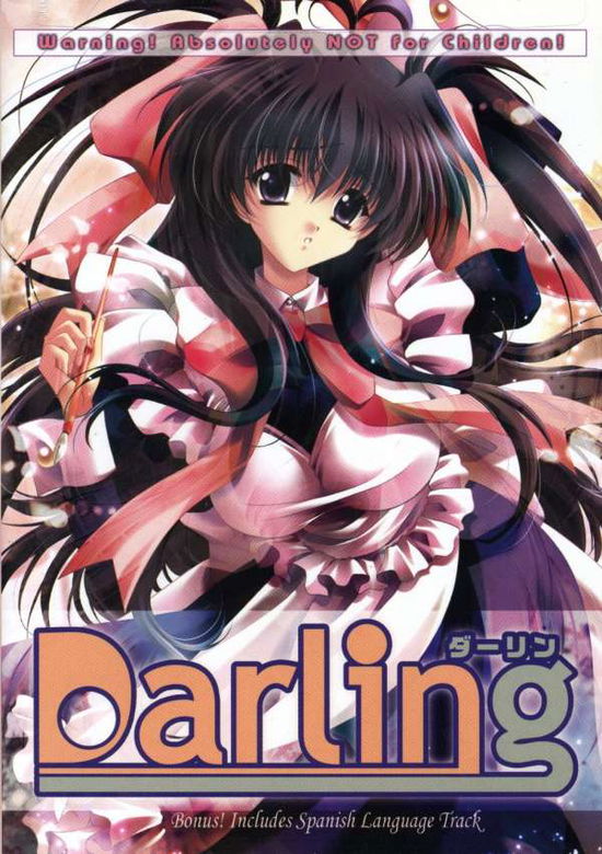 Cover for Darling (DVD) (2003)