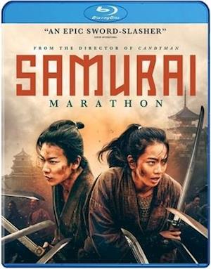 Cover for Blu-ray · Samurai Marathon (Blu-ray) (2020)