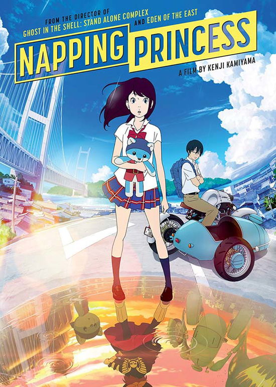 Cover for Napping Princess (DVD) (2018)