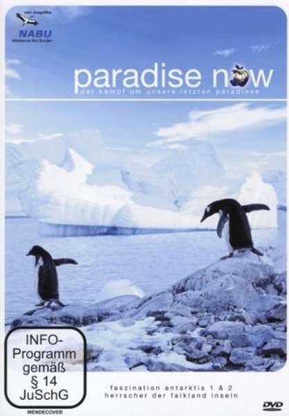 Cover for Paradise Now · Paradise Now 1 (DVD) (2011)