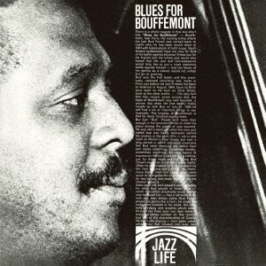 Cover for Bud Powell · Blues For (CD) [Japan Import edition] (2021)