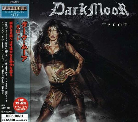 Cover for Dark Moor · Tarot (CD) [Japan Import edition] (2007)