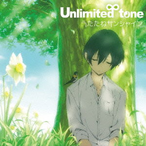 Cover for Unlimited Tone · Utatane Sunshine (CD) [Japan Import edition] (2016)