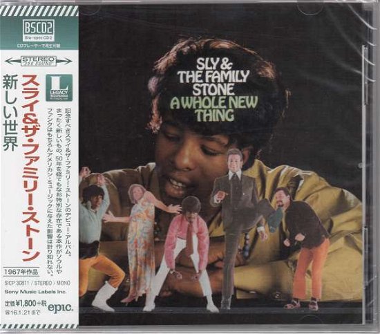 Whole New Thing - Sly & the Family Stone - Musique - SONY MUSIC LABELS INC. - 4547366241761 - 22 juillet 2015