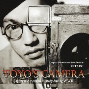 Cover for Kitaro · `toyo's Camera` Original Motion Picture Soundtrack (CD) [Japan Import edition] (2013)