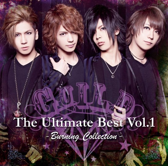 Cover for Guild · The Ultimate Best Vol.1 -burning Collection- (CD) [Japan Import edition] (2015)
