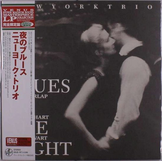 Cover for New York Trio · Blues In The Night (LP) [Japan Import edition] (2021)