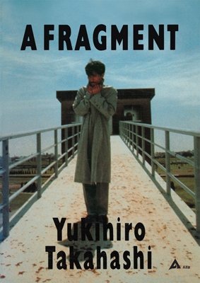 Cover for Yukihiro Takahashi · A Fragment (MDVD) [Japan Import edition] (2014)