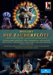 Cover for (Classical Compilations) · Mozart: Die Zauberflote (MDVD) [Japan Import edition] (2019)