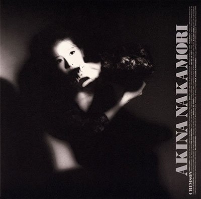 Cover for Akina Nakamori · Crimson (CD) [Japan Import edition] (2023)