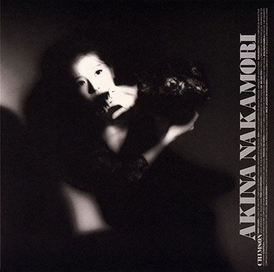 Crimson - Akina Nakamori - Muzyka - CBS - 4943674371761 - 5 maja 2023