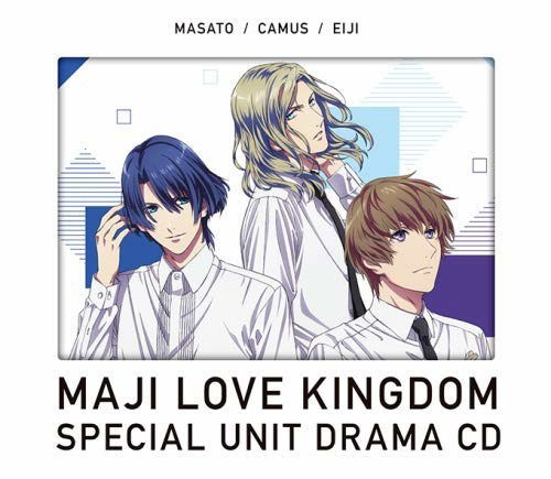 Cover for Hijirikawa Masato (Cv.suzum · Gekijou Ban Uta No Prince Sama Maji Love Kingdom Special Unit Drama CD M (CD) [Japan Import edition] (2019)