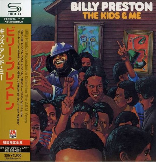 Cover for Billy Preston · Kids And Me (CD) (2011)