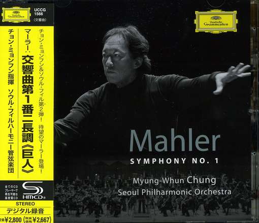 Cover for Chung Myung-whun · Gustav Mahler - Symphony No.1 (CD) (2012)