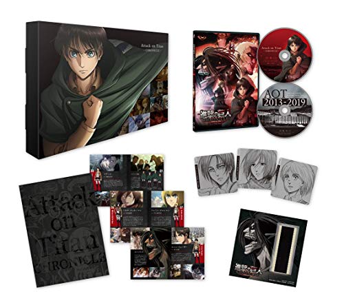 Cover for Isayama Hajime · Attack on Titan -chronicle- &lt;limited&gt; (MDVD) [Japan Import edition] (2020)