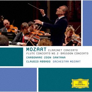Cover for Mozart / Abbado,claudio · Mozart: Clarinet Cto / Flute Cto 2 / Bassoon Cto (CD) [Japan Import edition] (2021)