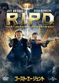 Cover for Ryan Reynolds · R.i.p.d. (MDVD) [Japan Import edition] (2014)