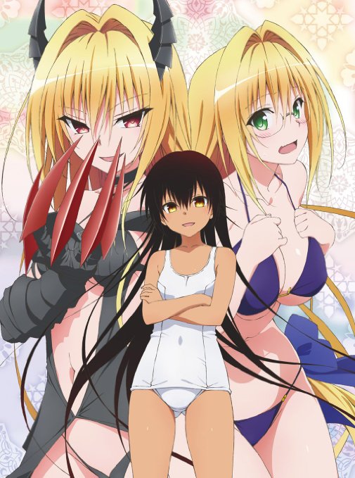 Cover for Yabuki Kentaro · To Love Ru Darkness 2nd 6 &lt;limited&gt; (MBD) [Japan Import edition] (2016)