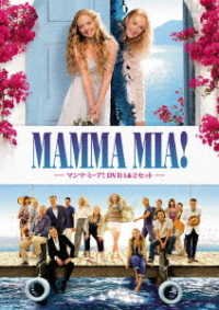 Cover for Amanda Seyfried · Mamma Mia! Blu-ray 1&amp;2 Set (MDVD) [Japan Import edition] (2018)