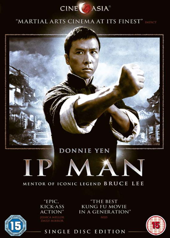 Cover for Wilson Yip · IP Man (DVD) (2012)