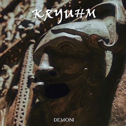 Cover for Kryuhm · Demoni (LP) (2025)