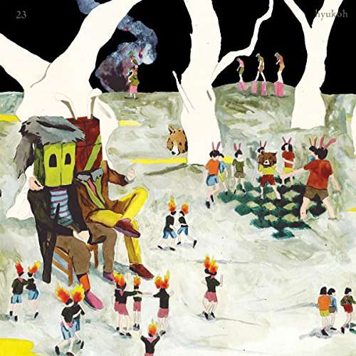 Cover for Hyukoh · 23 (CD) (2017)