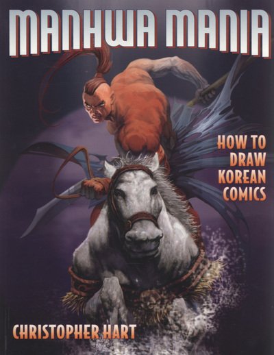 Cover for Book · Manga Mania - How to Draw Korean Comics/ Christopher Hart/ 144pgs (Buch) (2004)