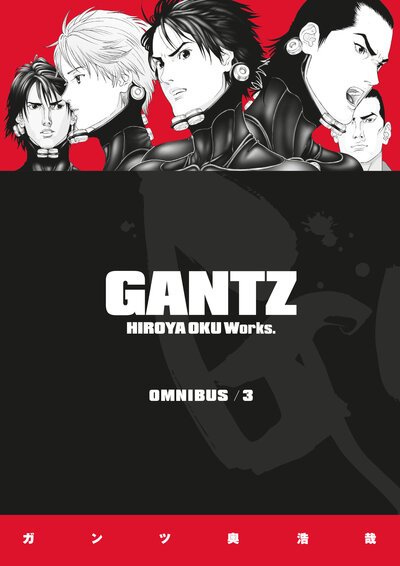 Cover for Oku Hiroya · Gantz Omnibus Volume 3 (Paperback Book) (2019)