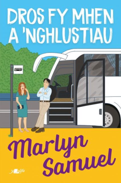 Cover for Marlyn Samuel · Dros fy Mhen a 'Nghlustiau (Pocketbok) (2023)