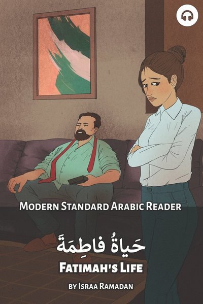 Cover for Israa Ramadan · Fatimah's Life (Bog) (2022)