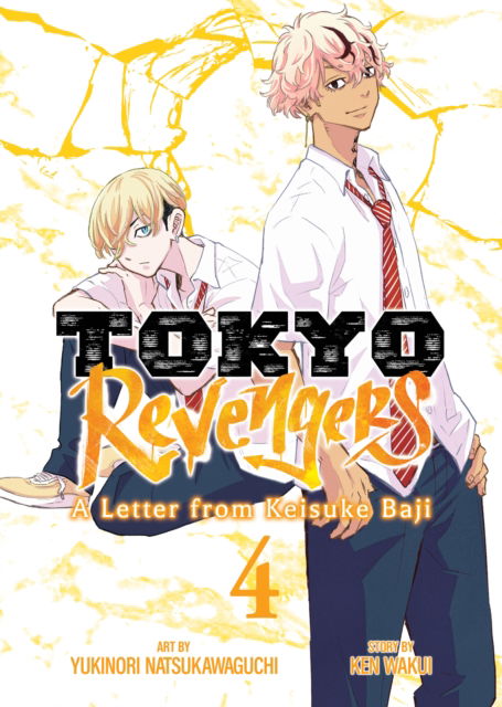 Cover for Ken Wakui · Tokyo Revengers: A Letter from Keisuke Baji Vol. 4 - Tokyo Revengers: A Letter from Keisuke Baji (Taschenbuch) (2025)