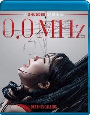 Cover for 0.0mhz (Blu-ray) (2020)