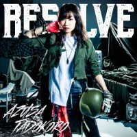 Cover for Azusa Tadokoro · Resolve (CD) [Japan Import edition] (2021)
