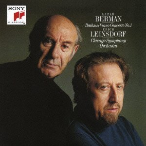 Cover for Lazar Berman · Brahms:piano Concerto No.1 &amp; Piano Sonata No.8`pathetique` (CD) (2007)