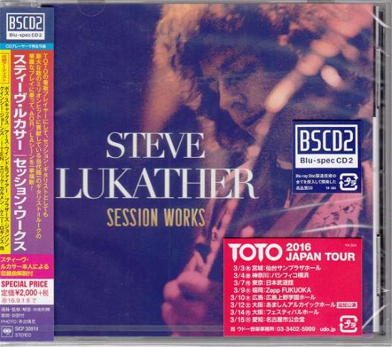 Session Works - Steve Lukather - Muziek - Sony - 4547366257762 - 2 maart 2016