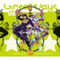 Cover for (Animation) · Great Days (CD) [Japan Import edition] (2016)