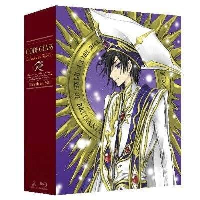 Cover for Clamp · Code Geass Lelouch of the Rebellion R2 5.1 Ch Blu-ray Box &lt;limited&gt; (MBD) [Japan Import edition] (2014)