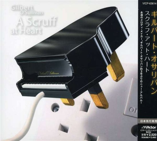 Cover for Gilbert O'sullivan · A Scruff at Heart (CD) [Japan Import edition] (2006)